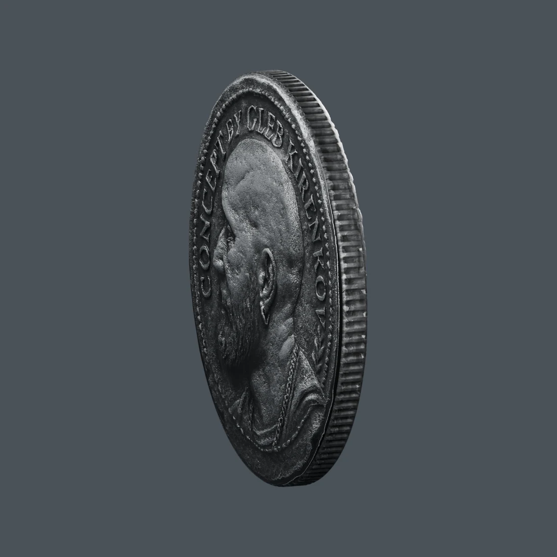Жребий