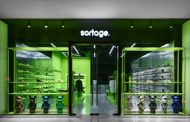 Interior of the SORTAGE XL concept store